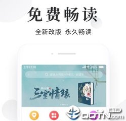 乐鱼买球